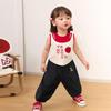 LUSON Baby Girl Faux Two-Piece Camisole Top