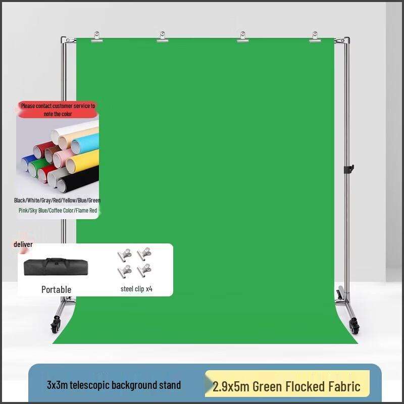 Miao Tu Photography Background Stand Kit