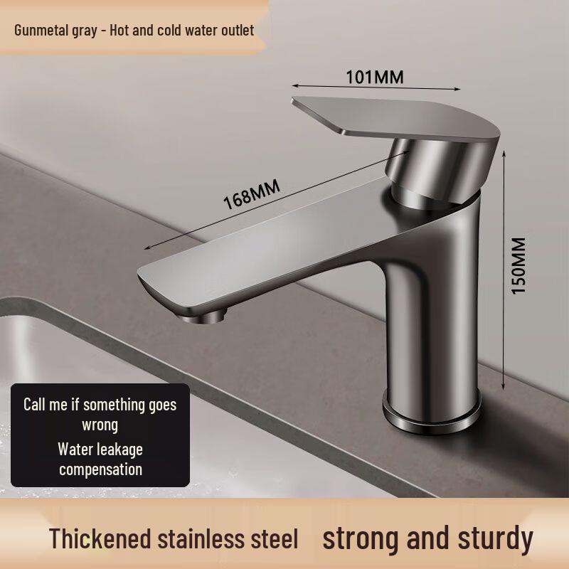 Miagagua Gunmetal Grey Weighted Faucet