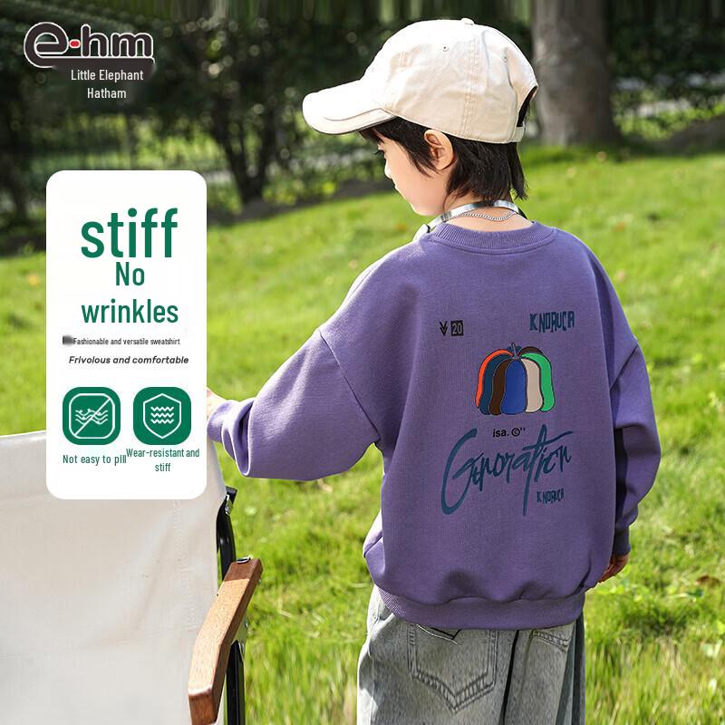 Boy s Autumn Crewneck Sweatshirt 160 cm