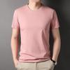 T-shirt a maniche corte da Uomo, Abbigliamento Estivo, Girocollo, Sottoveste Sottile Contenente Seta di Gelso, T-shirt di Cotone alla Moda