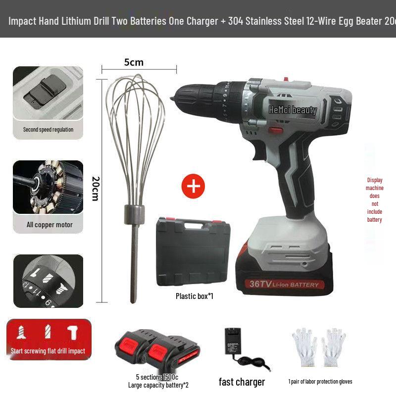 Electric Drill Lithium Battery Blender & Egg Beater: Stainless Steel Mixer for Meat Paste & Household Use