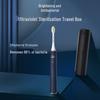 Philips Sonic Electric Toothbrush with UV Sterilizer Box CN Plug (adapter Included)
