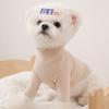 Autumn and Winter Solid Color Versatile Bottoming Shirt, Spring Dog Two-foot Elastic Close-fitting Cat Clothes, Pet Dog Knitted Sweater