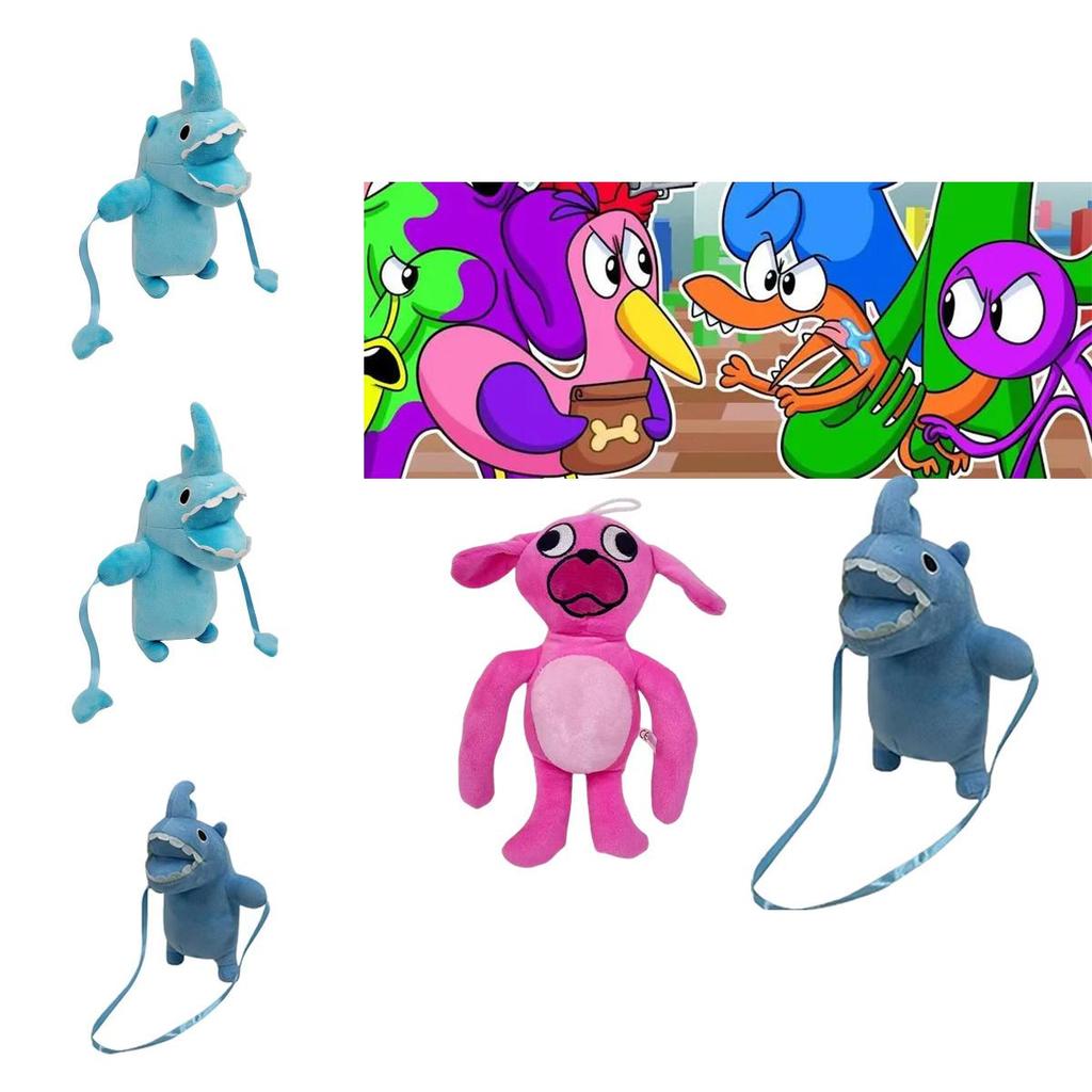 Garten Of Banban Plush Adorable Animal Plush Toy For Kids Customizable Design