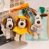 Wallace&Gromit Plush Toy Kawaii Gromit Wallace Toys Cartoon Dogs Bag Pendant Key Chain Anime Cute Puppy Stuffed Dolls