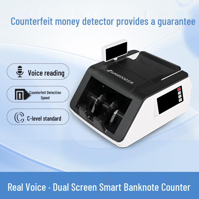 SUNWOOD Smart RMB Banknote Counter
