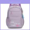 Modern Trendy Nylon Backpack For Elementary School Kids Unisex Lightweight Design