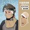 Winter Men's Versatile Windproof Warm Ear Protector Grandpa Hat Outdoor Thickened Warm Ear Protector Warm Hat