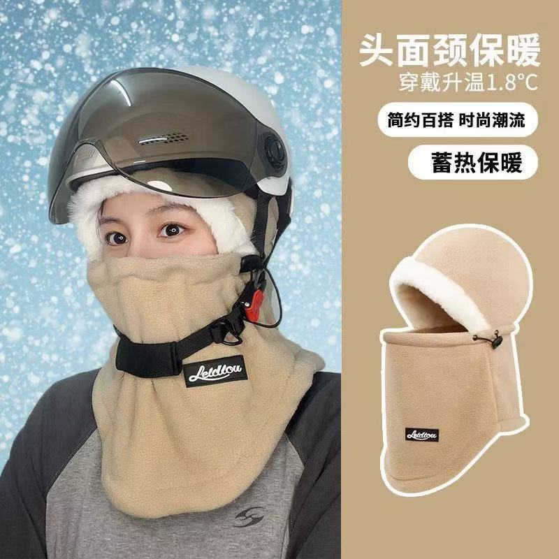Winter Men's Versatile Windproof Warm Ear Protector Grandpa Hat Outdoor Thickened Warm Ear Protector Warm Hat