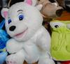 Polar Bear Puppet, Ventriloquism Gloves, Plush Toy [with Meat]