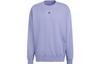 Sweatshirts Men's Light Purple Crew Neck Moderate Regular HE4347