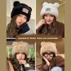 Furry Bear Hat for Cycling and Running Sport Thicken Bear Hat Thick Lining