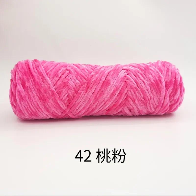 4mm Chenille Velvet Yarn Knitting Wool Thick Warm Crochet Knitting Yarns Cotton Baby Wool DIY Hand-Knitted Sweater Socks Hat