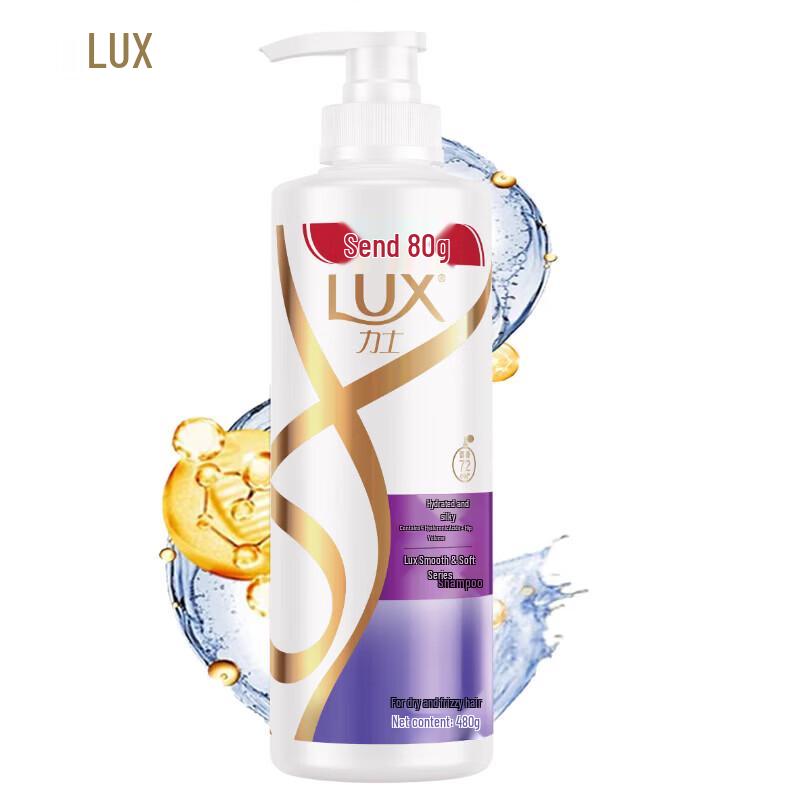 LUX Hydrating Silky Smooth Shampoo