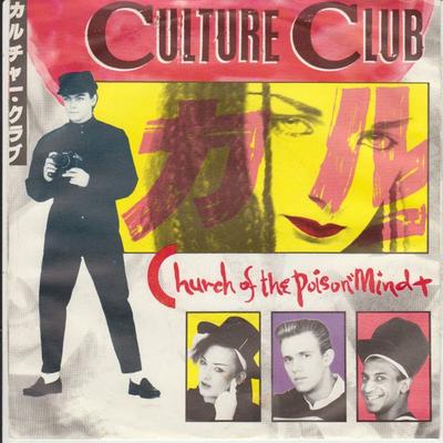 7inch Record CULTURE CLUB - Church Of The Poison Mind VS571 Virgin 1983 UK Pop Used