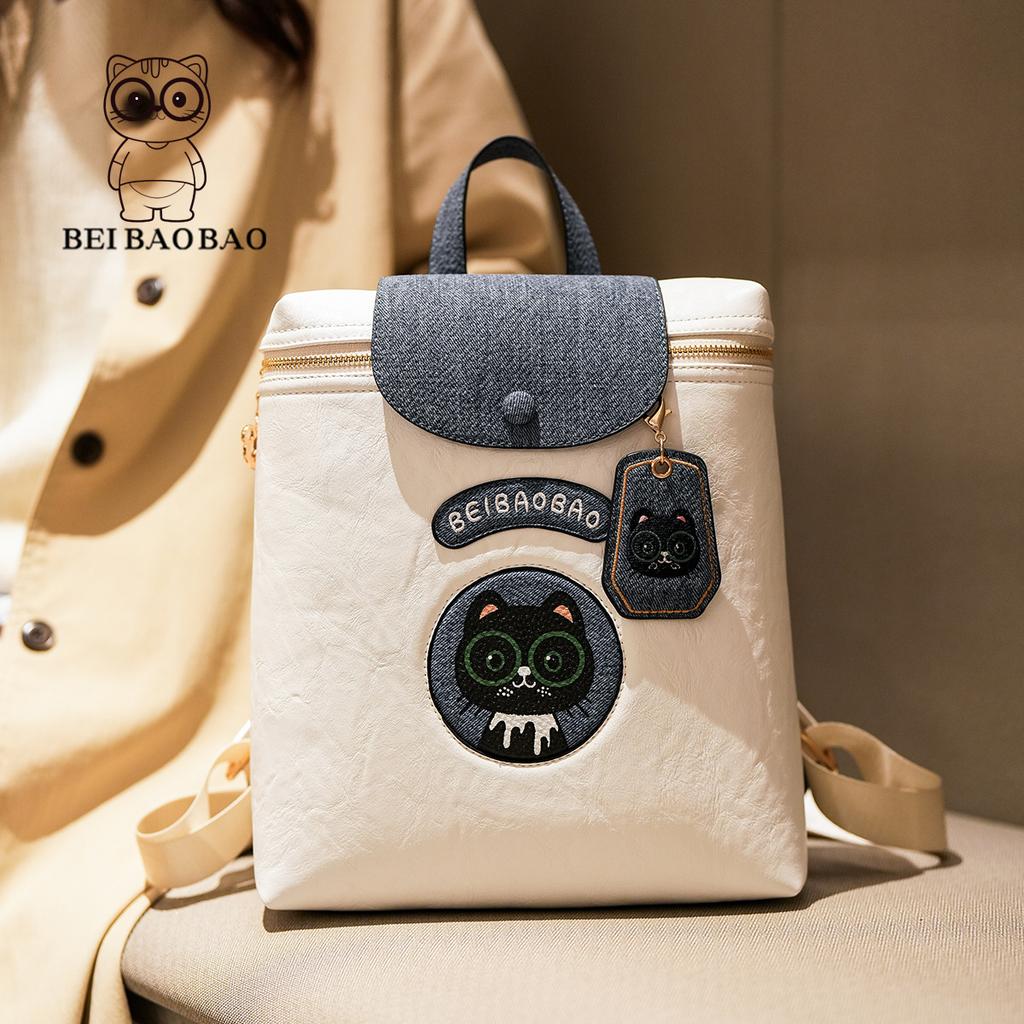 New Versatile Hand Withdrawal Simple Women's Backpack Classic Casual Shoulder Lightweight Women's Bag