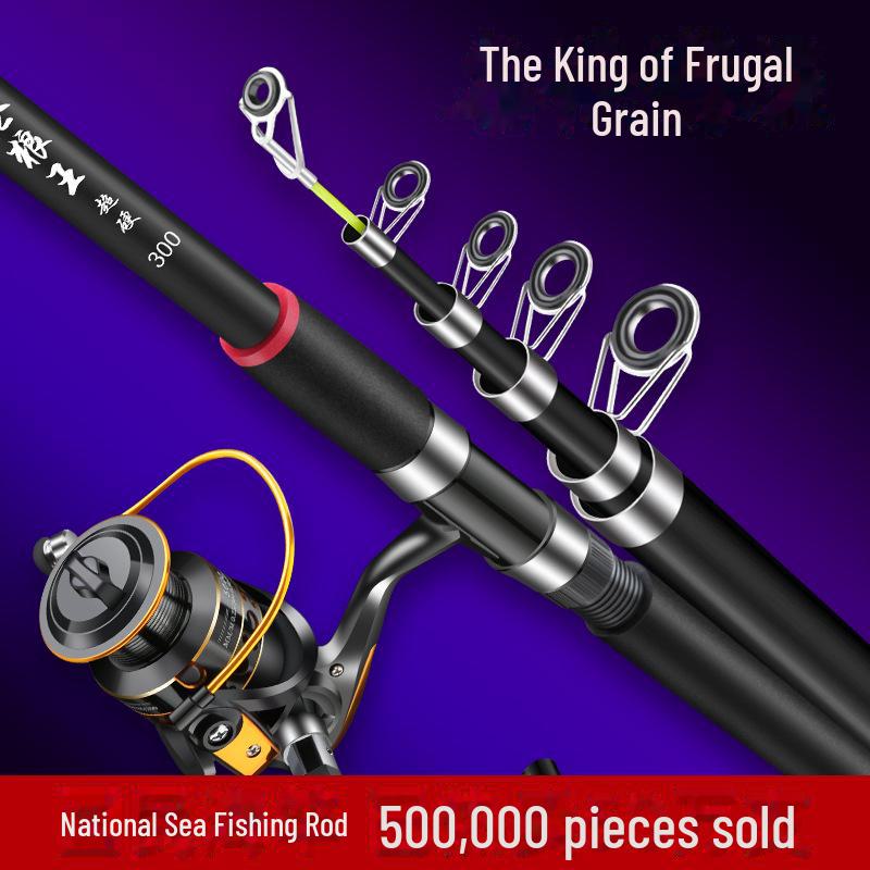 Minglun Wolf King Carbon Sea Rod Set: Super Hard, Long-Cast Fishing Gear.