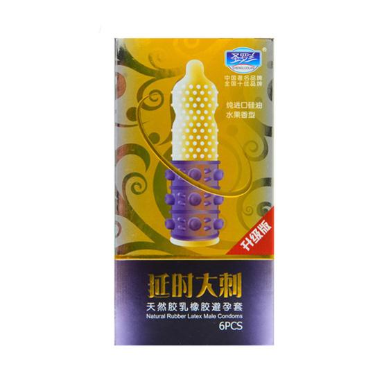 6Pcs Men Latex Contraceptive Condoms Sex Toys Delay Ejaculation Penis Sleeve
