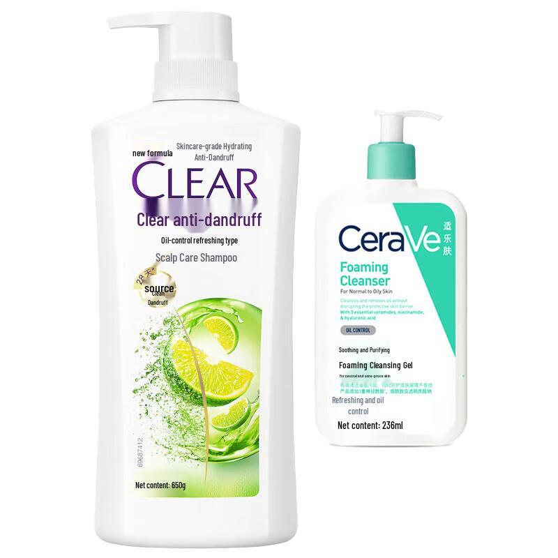 

Набор CeraVe Увлажняющее средство для умывания лица и CLEAR Шампунь против перхоти