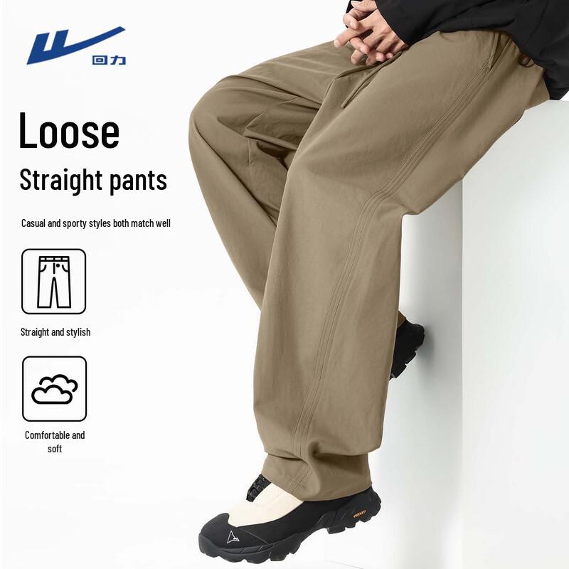 Warrior Men s Casual Straight-Leg Sports Pants 3XL