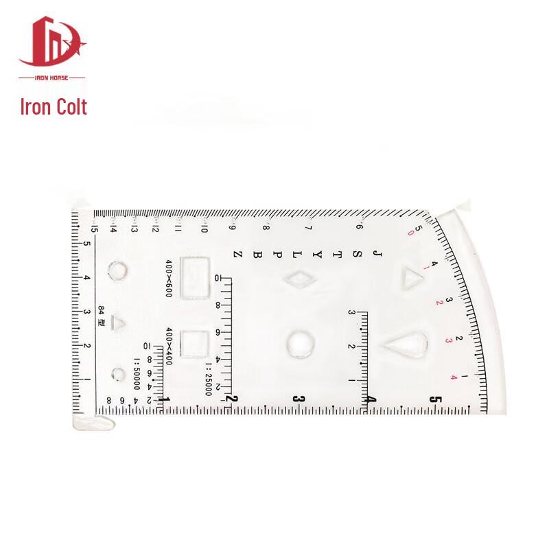 Tiejun 1:50000 Map & Artillery Command Coordinate Rulers