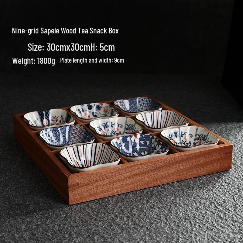 New Chinese Style Sapele Wood Serving Tray