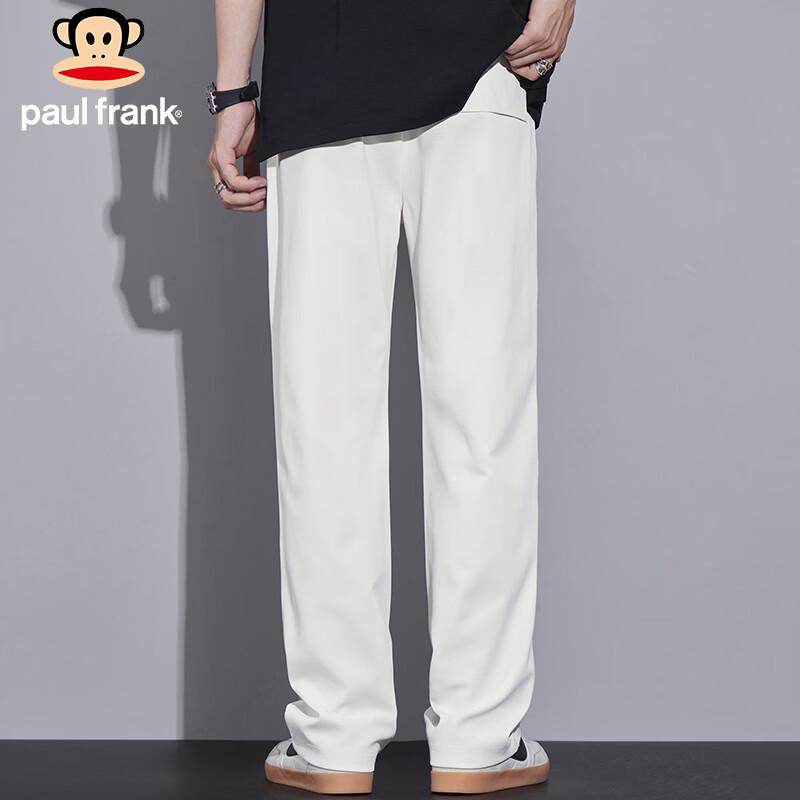 Paul Frank Men's Wide-Leg Casual Trousers