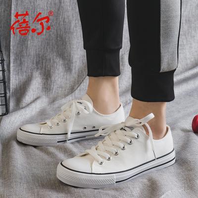 Beier wiosna nowe Harajuku płócienne buty niskie płaskie modne ulzzang studenckie buty deskorolkowe