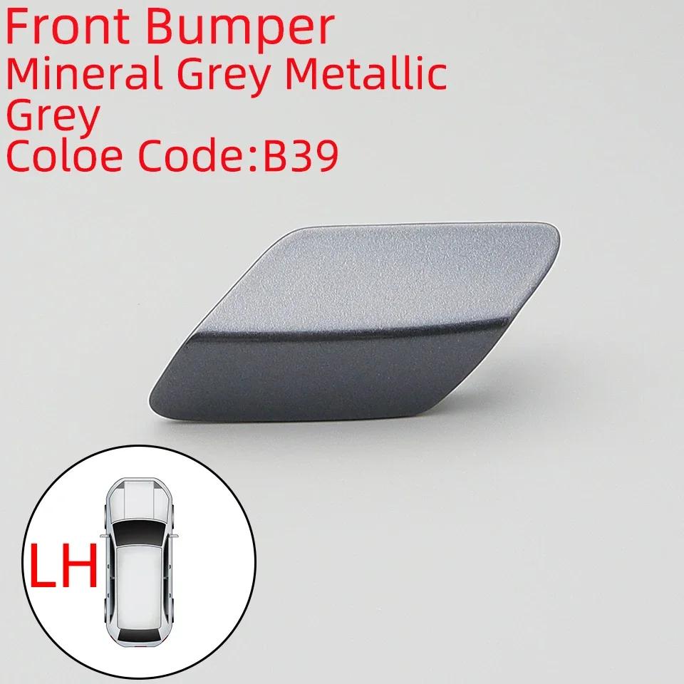 Headlight Washer Nozzle Cover For BMW 320 323 325 328 F30 F31 M-Sport 2013-2018 Paint Sprayer Shell Lid Washer Jet Cap Auto Part