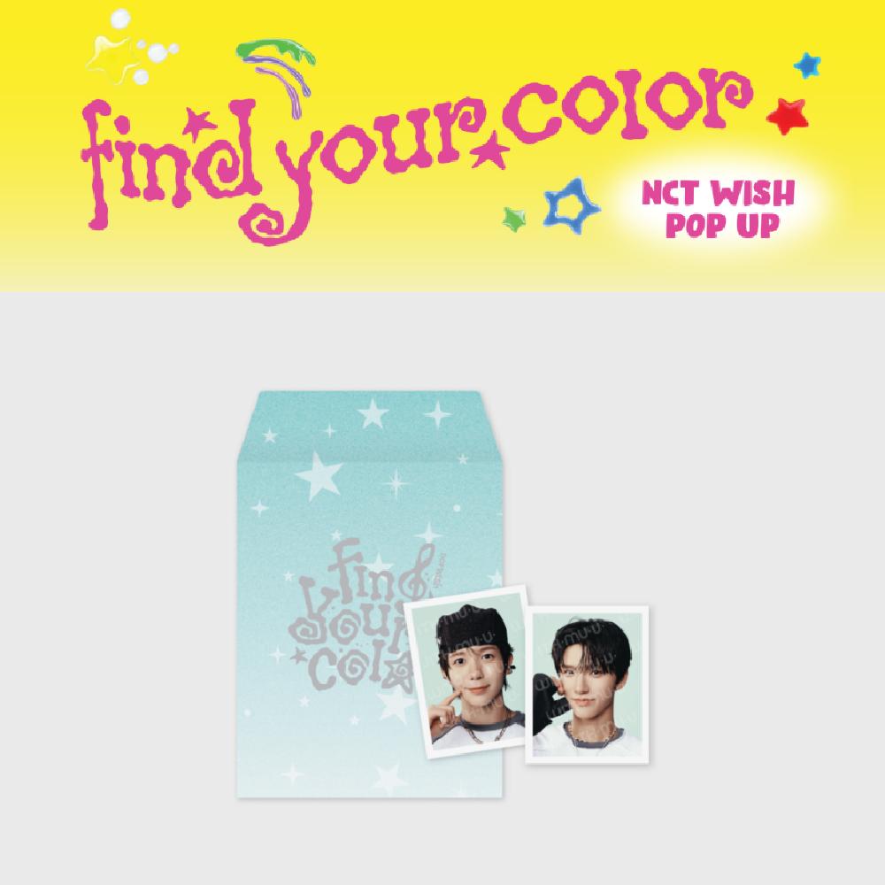 

Предзаказ 2025 NCT WISH POP-UP Найди свой цвет Случайный набор ID-фото Random 1 pack