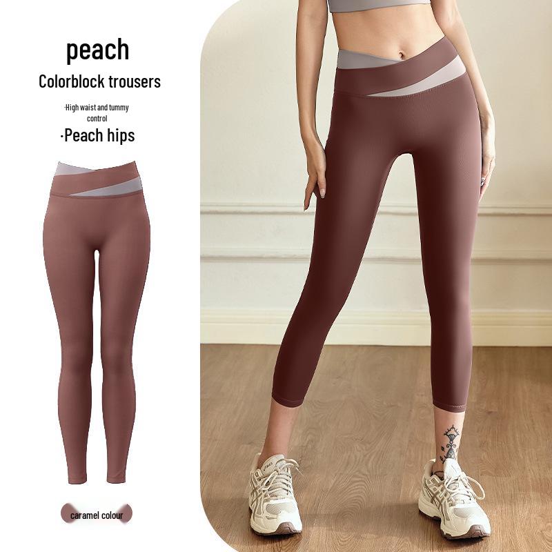 High Waist Tummy Control Shockproof Yoga Set: Tight Butt-Lifting, Nude-Feel Fitness Wear