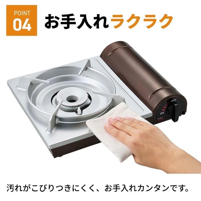 Paravento per Fornello a Gas Portatile Iwatani con Custodia, Fornello a Gas Portatile, Made in Japan, Marrone Metallico, CB-WS-1