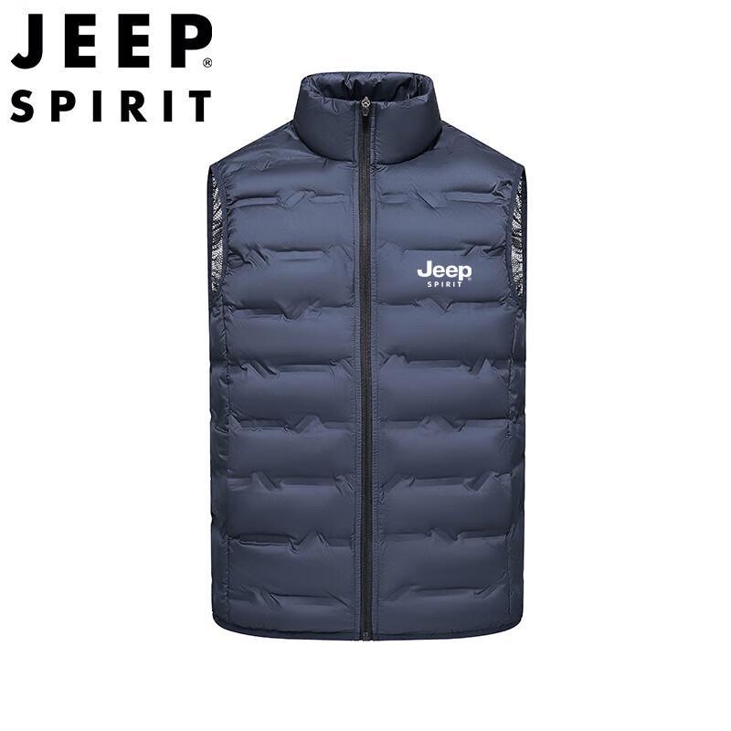 

JEEP SPIRIT Men s Fall/Winter Lightweight Down Vest L