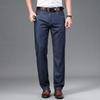 JOW Men's 2026 Summer Lightweight Straight Fit Denim Jeans