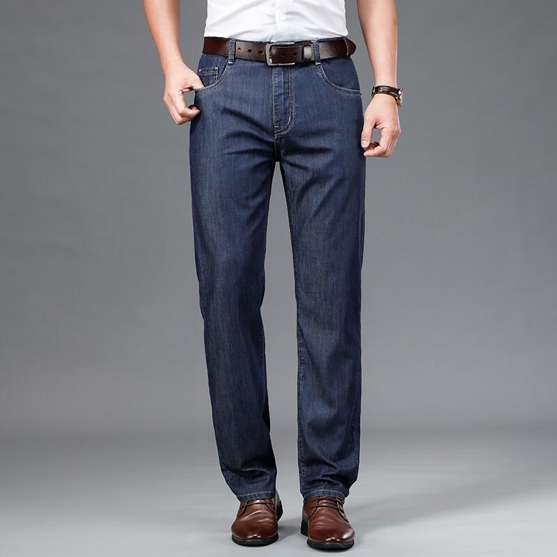 JOW Men's 2026 Summer Lightweight Straight Fit Denim Jeans