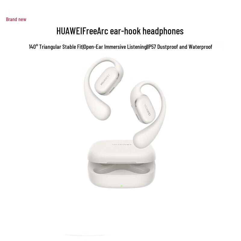 

Huawei FreeArc Wireless Open-Ear Sport Headphones