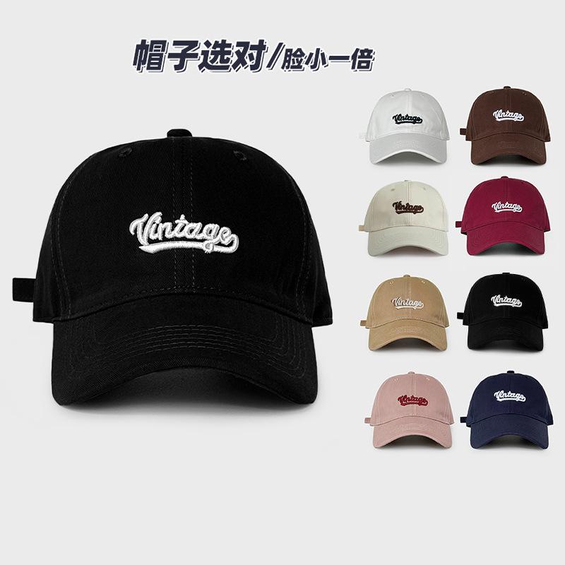 Trojrozměrná výšivka písmen, měkká kšiltovka pro muže a ženy, letní streetová kšiltovka pro páry, která opticky zmenšuje obličej