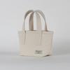 HALF HANDLE TOTE [ECRU]