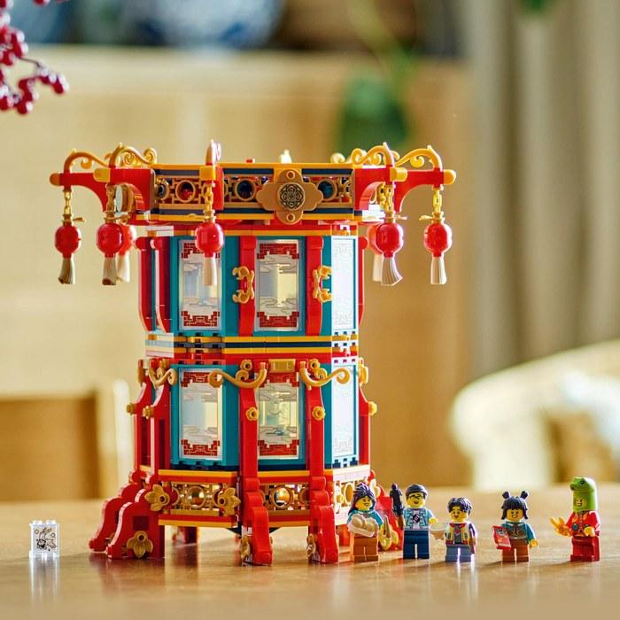 LEGO Rotating Lantern 80116 (Multicolor, 23cm x 21cm)