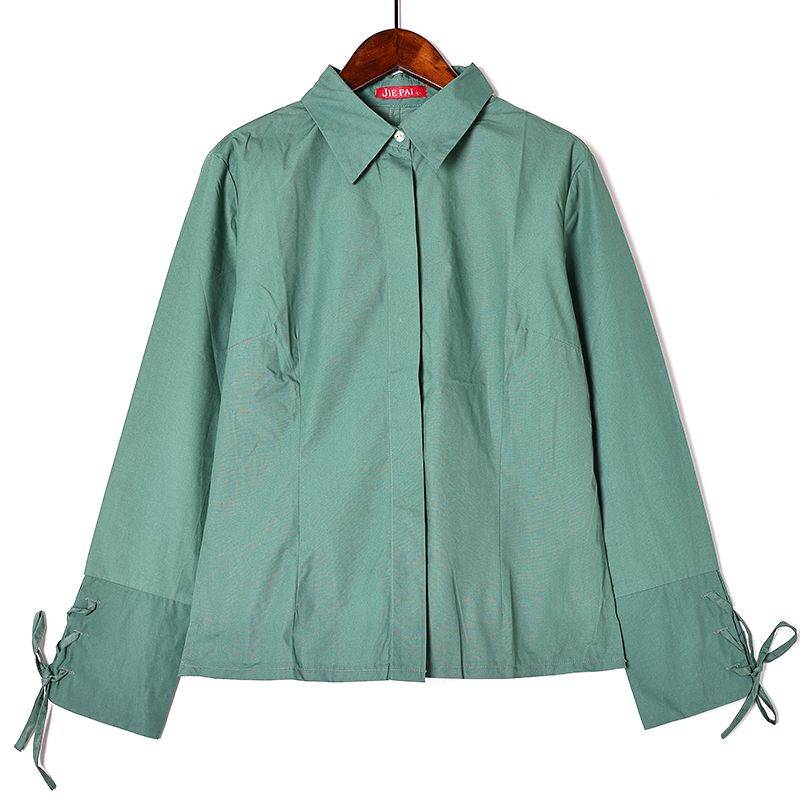 

Модная приталенная рубашка с лацканами, однобортная, простая, с длинным рукавом Green M