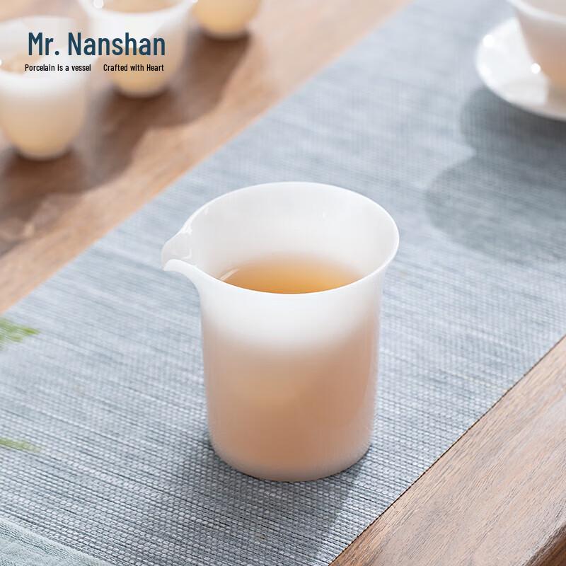 Nanshan Gentleman Ceramic Gongfu Tea Fair Cup