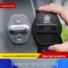 Venucia Xing Car Door Lock Anti-Rust Silicone Shock Absorption Cover