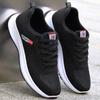 Men's Flying Woven Coconut Shoes Spring and Summer Running Fashion Shoes Casual Sports Shoes for Boys