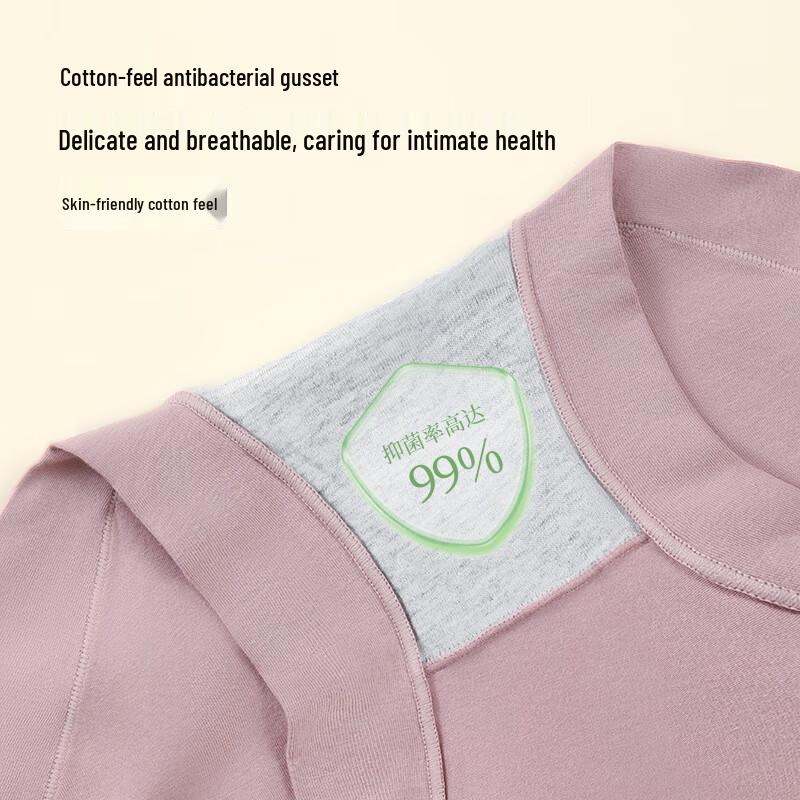 Ting Mei Women's High-Waisted Seamless Cotton Briefs