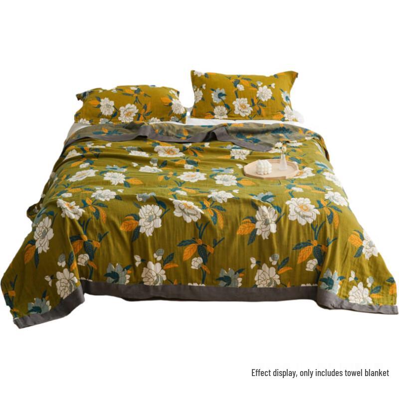 

Five-Layer Gauze Cotton Towel Blanket