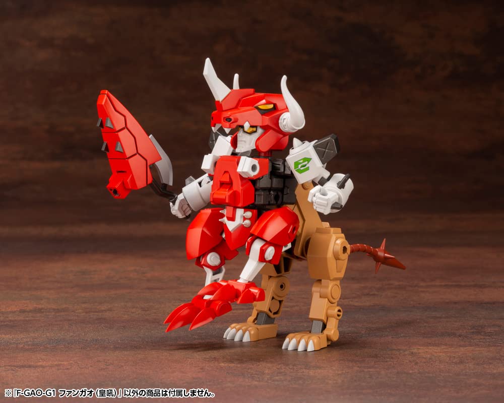 Evoloid Fangao Height 100mm Plastic Model IT004 F-GAO-G1 (Emperor) Approx. Non-scale