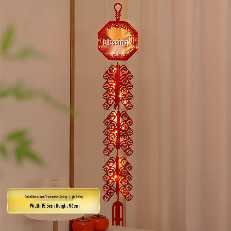 2026 Year of Horse Firecracker Fu Light String