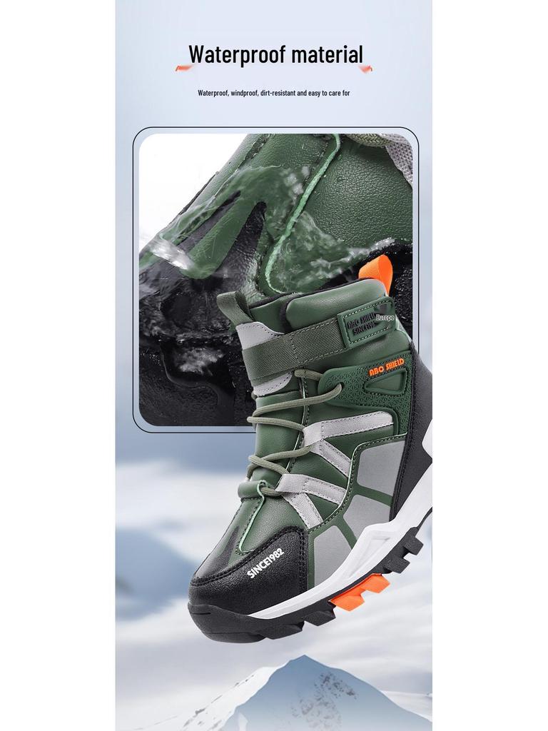 Girls' Plus Velvet Thickened Snow Boots - Winter Non-slip Cold Protection for Kids