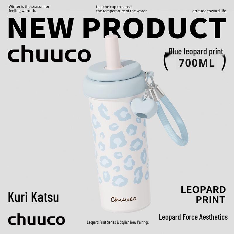 Ceramic Liner Thermos Cup - 316 Stainless Steel, Large Capacity, Straw Included, Customizable, High Appearance Design